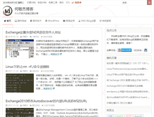 Tablet Screenshot of heminjie.com
